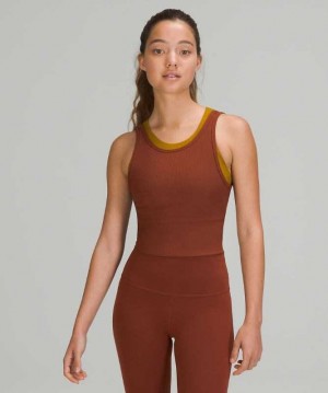 Lululemon Power Pivot Rib Kadın Üstler Kahverengi | PGAKOL-517