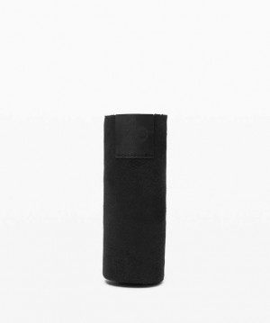 Lululemon The (Small) Towel Teçhizat Siyah | CULERB-876